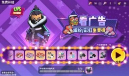 香肠派对内鬼爆料大全最新,揭秘游戏内幕与神秘事件