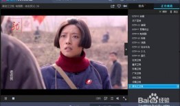 黑龙江电视直播在线观看,尽享精彩瞬间，畅游视听盛宴