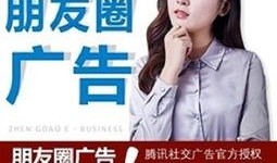 武汉新闻爆料微信,最新动态，聚焦城市热点事件